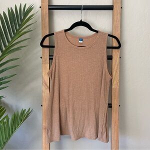 Old Navy Ribbed Tank Top in Tan